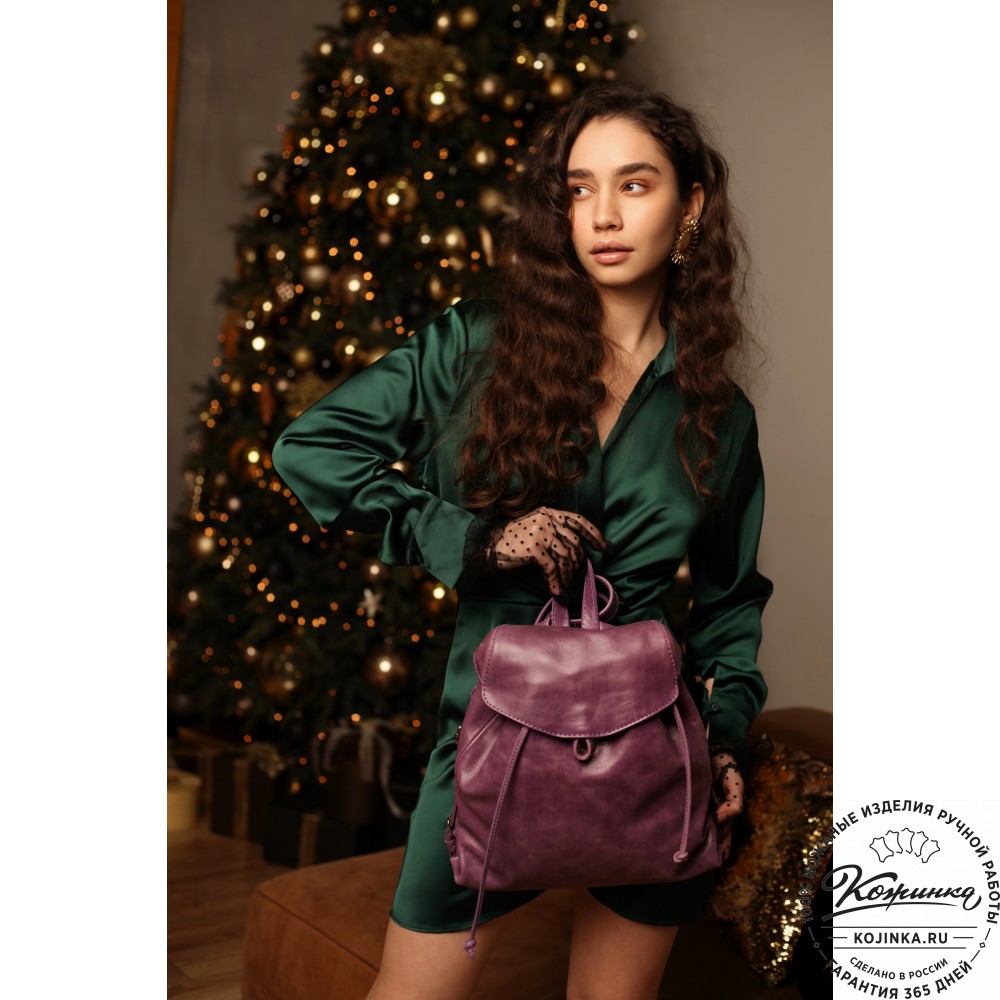 Женский кожаный рюкзак "Паулина" (сирень)